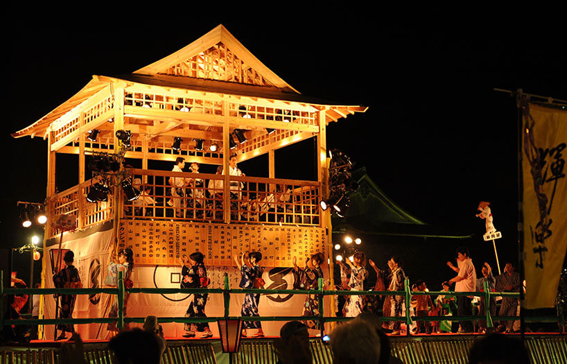 The Grand 1,400-Year History of Japan's Oldest Road – Takeuchi