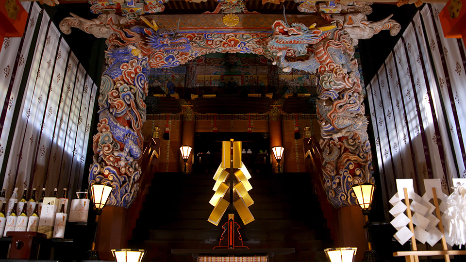 文化財デジタルコンテンツダウンロード機能